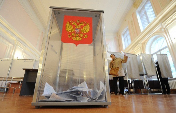 В России прошло последнее масштабное голосование перед выборами в Госдуму - ảnh 1